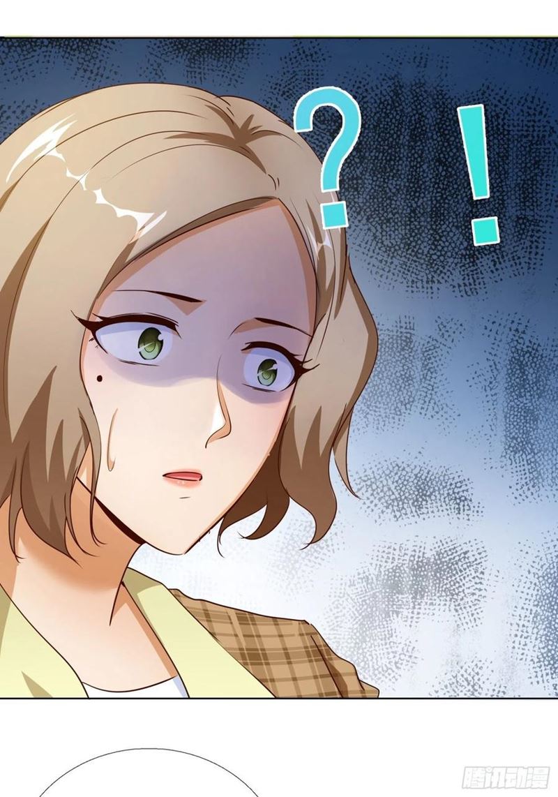 Super School Doctor (Supreme Campus Doctor) Chapter 108 Gambar 7